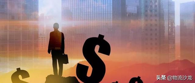 做物流，不要因短期利益出卖将来！