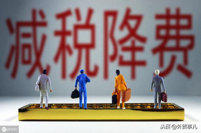 关于港口使费你所不知路的猫腻？？？