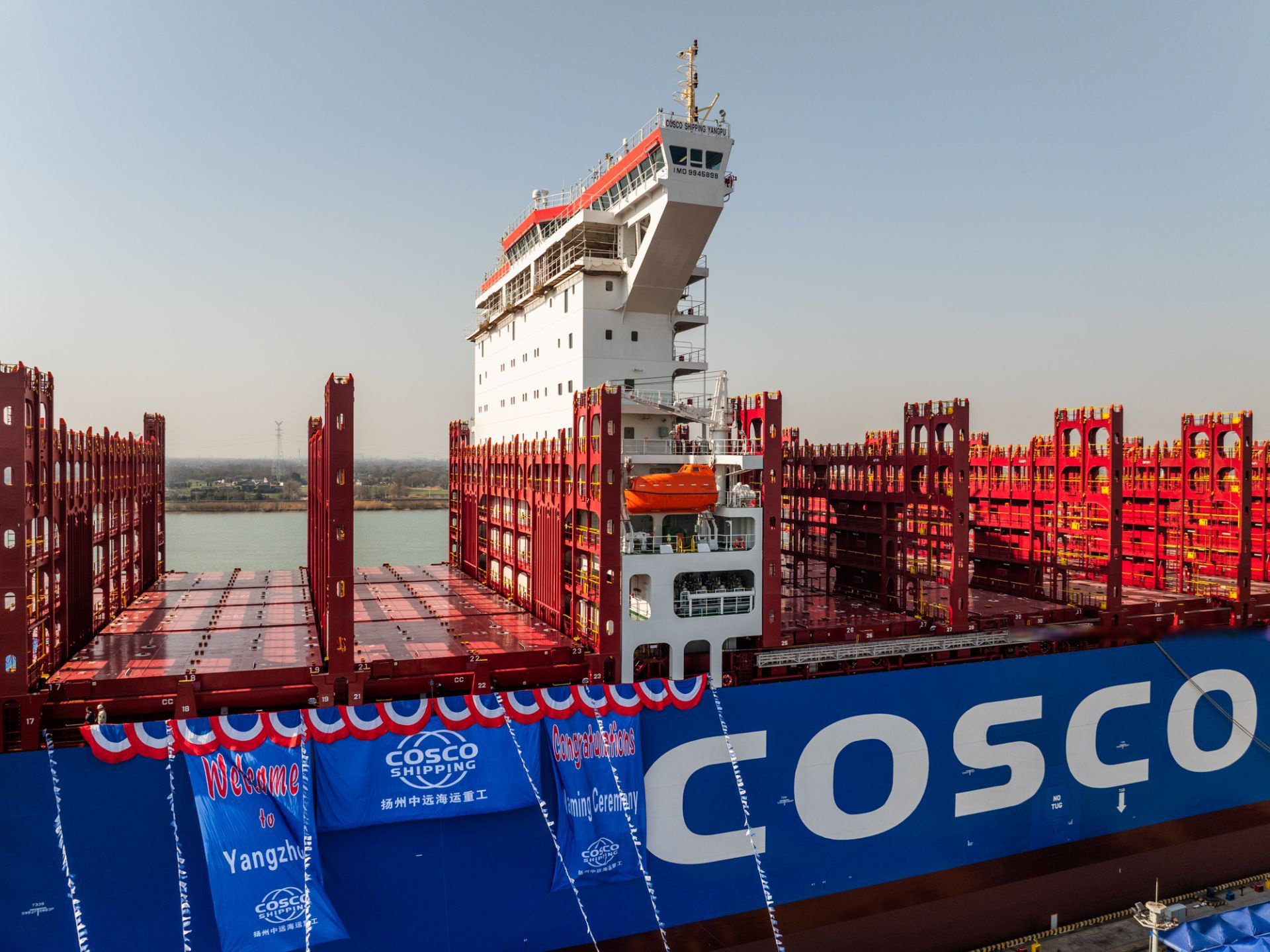 什么是内贸集装箱海运电放