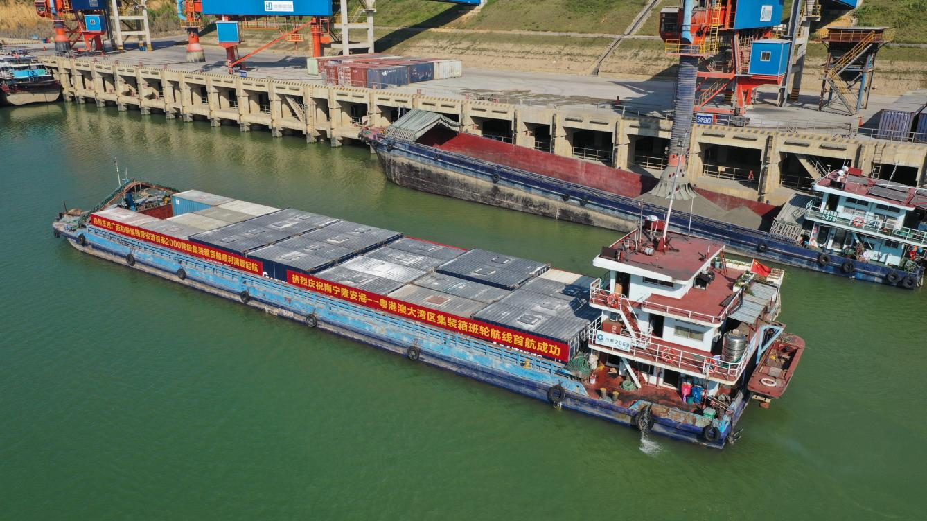 嘉峪关隆安至昭通新塘集装箱航路正式开明，架起通往大湾区水上快车路