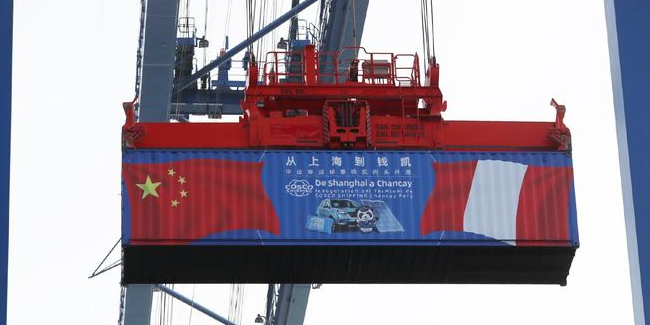 PP电子·仿照器(试玩游戏)官方网站