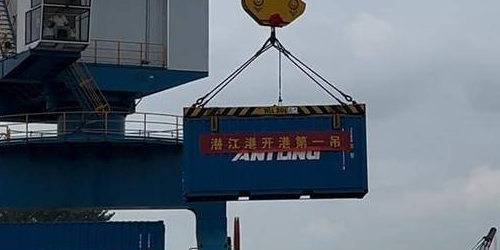 PP电子·仿照器(试玩游戏)官方网站