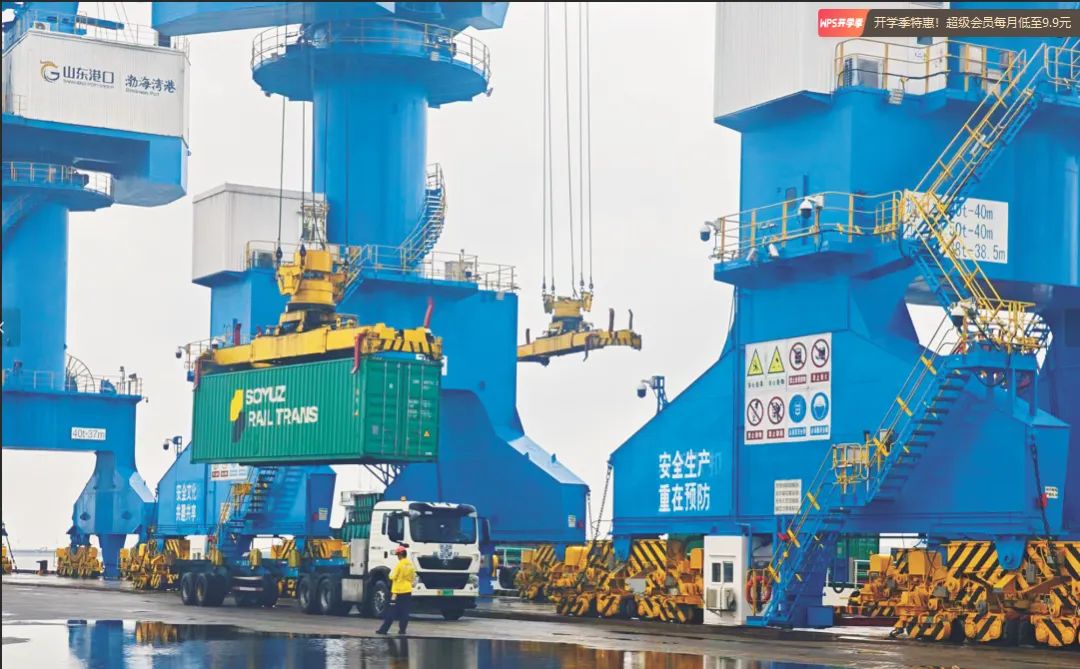 PP电子·仿照器(试玩游戏)官方网站