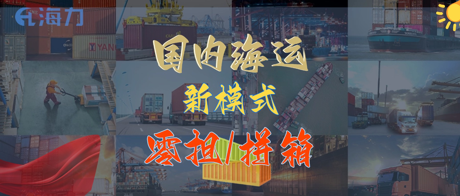 PP电子·仿照器(试玩游戏)官方网站