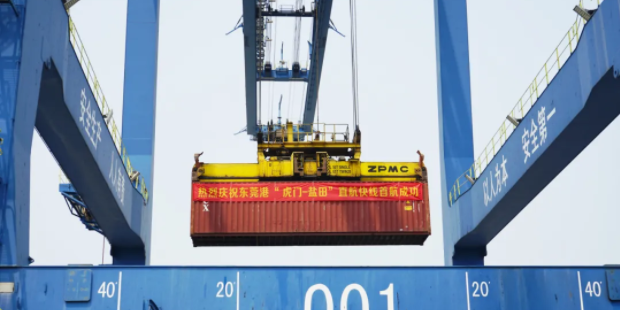 PP电子·仿照器(试玩游戏)官方网站