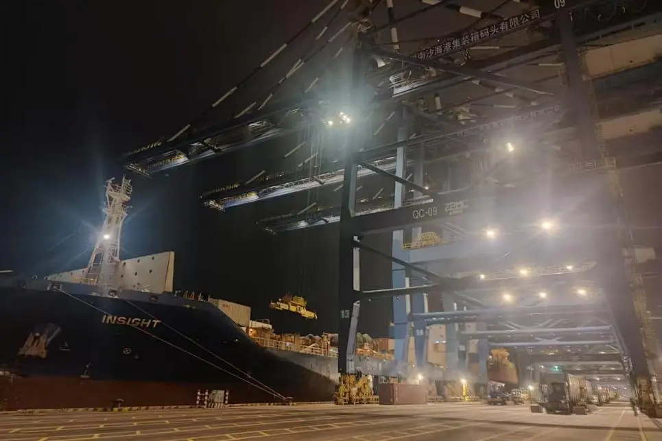 PP电子·仿照器(试玩游戏)官方网站