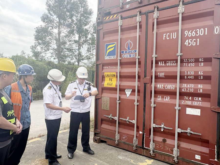 PP电子·仿照器(试玩游戏)官方网站