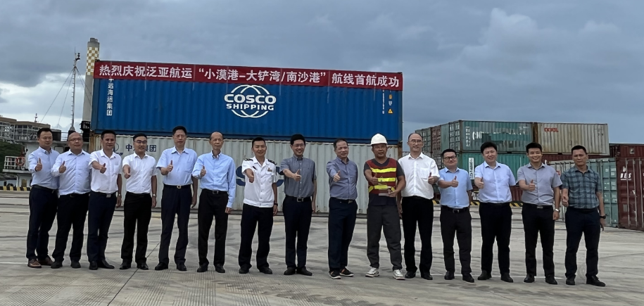 PP电子·仿照器(试玩游戏)官方网站