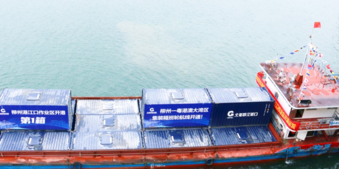 PP电子·仿照器(试玩游戏)官方网站