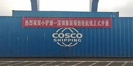 PP电子·仿照器(试玩游戏)官方网站