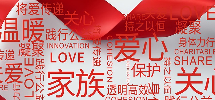 欧博ABG·[中国]官网登录入口