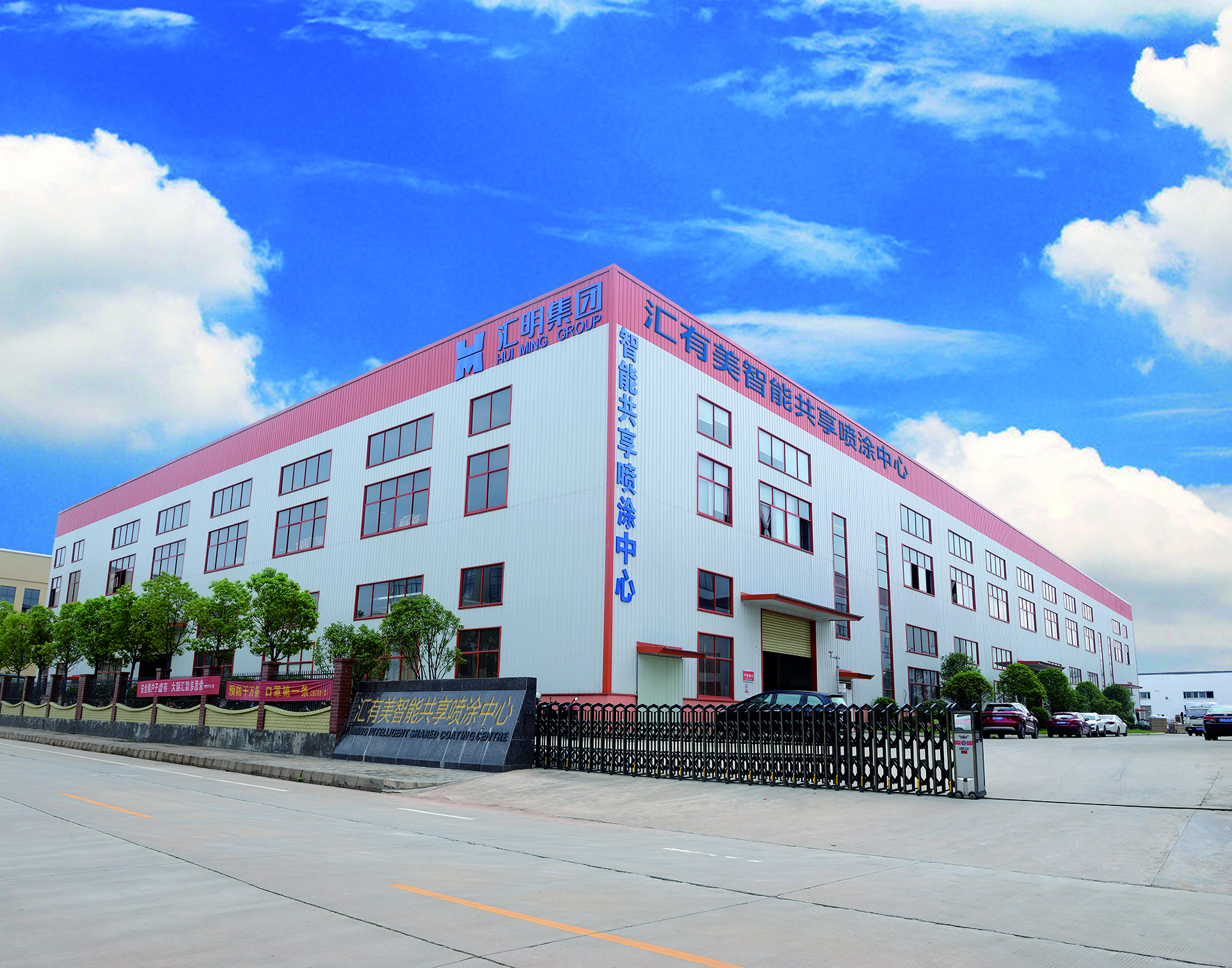 欧博ABG·[中国]官网登录入口